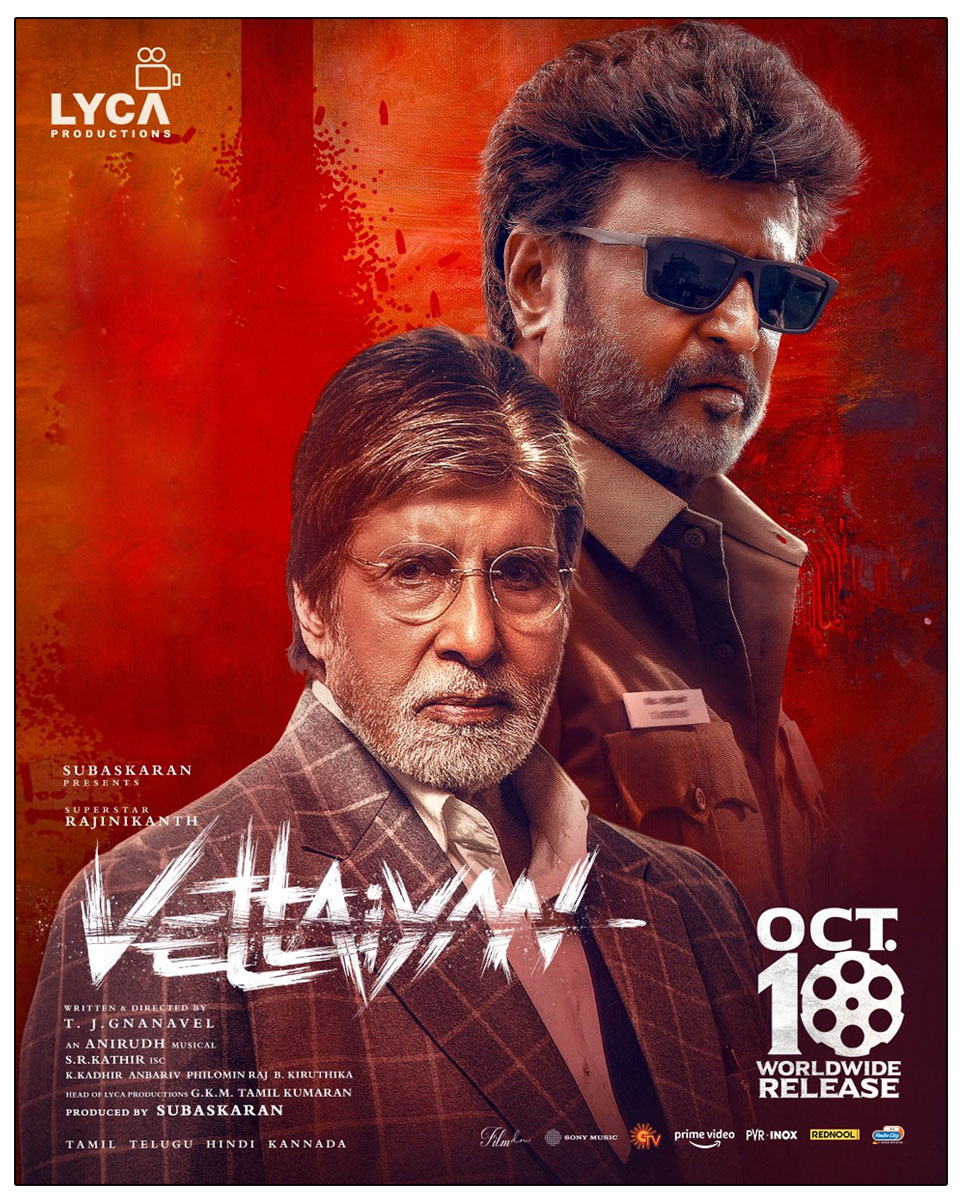 VETTAIYAN